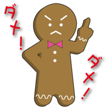 Days of  Gingerbread Man sticker #3179054