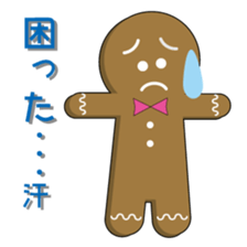 Days of  Gingerbread Man sticker #3179056