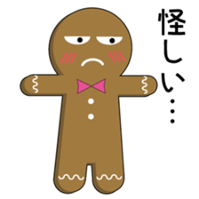 Days of  Gingerbread Man sticker #3179060