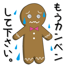 Days of  Gingerbread Man sticker #3179061