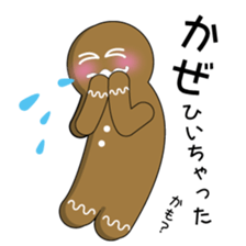 Days of  Gingerbread Man sticker #3179062