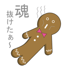 Days of  Gingerbread Man sticker #3179075