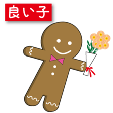 Days of  Gingerbread Man sticker #3179078