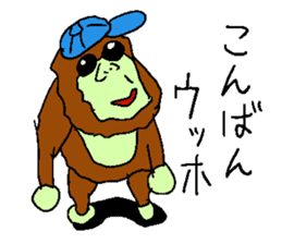 Great monkey "Aiore" sticker #3179094
