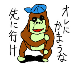 Great monkey "Aiore" sticker #3179096