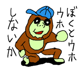 Great monkey "Aiore" sticker #3179097