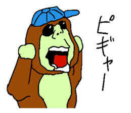 Great monkey "Aiore" sticker #3179098