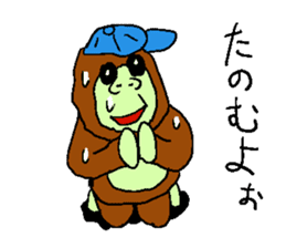 Great monkey "Aiore" sticker #3179101