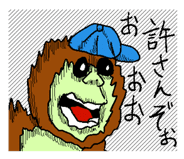 Great monkey "Aiore" sticker #3179104