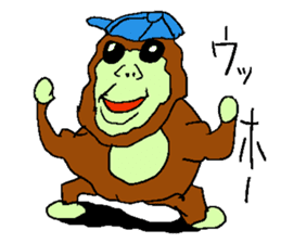 Great monkey "Aiore" sticker #3179117
