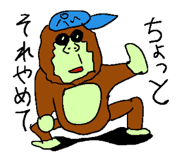 Great monkey "Aiore" sticker #3179121