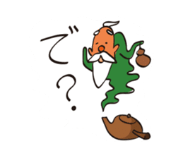 Master of the Green Tea sticker #3179194