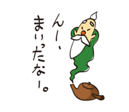 Master of the Green Tea sticker #3179197