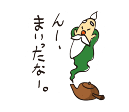 Master of the Green Tea sticker #3179197