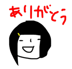 Hairpin chan sticker #3179412