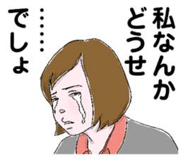 And forgive you because cry. sticker #3179823