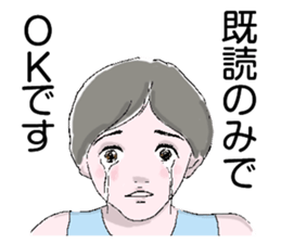 And forgive you because cry. sticker #3179826