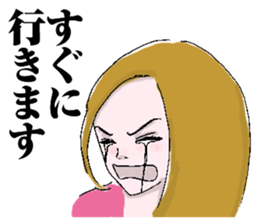 And forgive you because cry. sticker #3179833