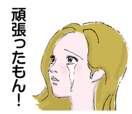 And forgive you because cry. sticker #3179839