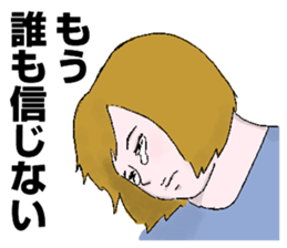 And forgive you because cry. sticker #3179842