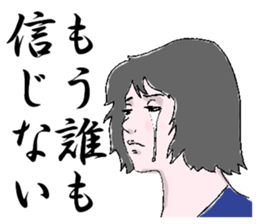 And forgive you because cry. sticker #3179843