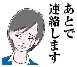 And forgive you because cry. sticker #3179850