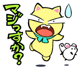 Lei Cat III  'Wild looking'. sticker #3179852