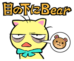 Lei Cat III  'Wild looking'. sticker #3179854