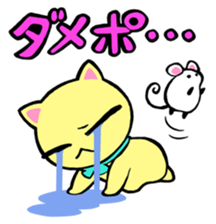 Lei Cat III  'Wild looking'. sticker #3179855