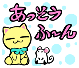 Lei Cat III  'Wild looking'. sticker #3179862