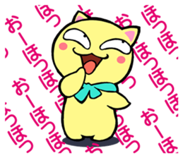 Lei Cat III  'Wild looking'. sticker #3179866