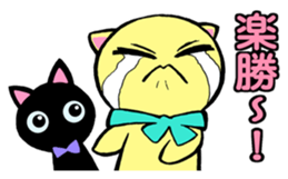 Lei Cat III  'Wild looking'. sticker #3179871