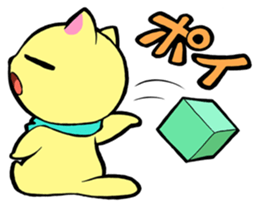 Lei Cat III  'Wild looking'. sticker #3179880