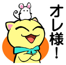 Lei Cat III  'Wild looking'. sticker #3179883