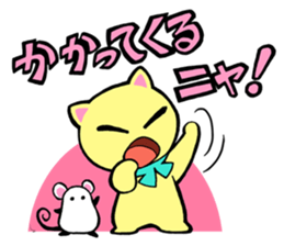 Lei Cat III  'Wild looking'. sticker #3179885