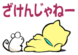 Lei Cat III  'Wild looking'. sticker #3179886