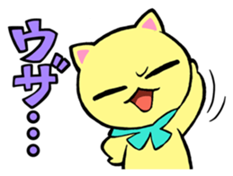 Lei Cat III  'Wild looking'. sticker #3179889