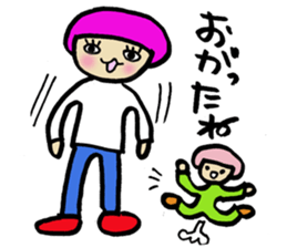 the colorful Hokkaido language 2 sticker #3179891