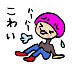 the colorful Hokkaido language 2 sticker #3179894