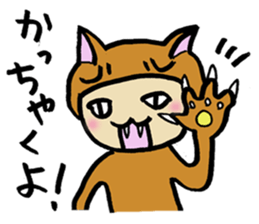 the colorful Hokkaido language 2 sticker #3179898