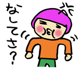 the colorful Hokkaido language 2 sticker #3179905