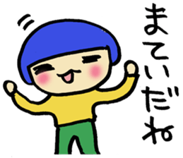 the colorful Hokkaido language 2 sticker #3179910