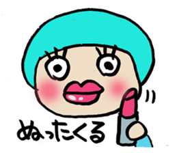 the colorful Hokkaido language 2 sticker #3179911