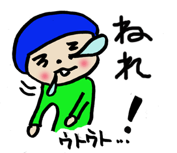 the colorful Hokkaido language 2 sticker #3179917