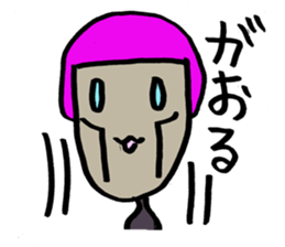 the colorful Hokkaido language 2 sticker #3179918