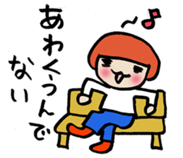 the colorful Hokkaido language 2 sticker #3179924