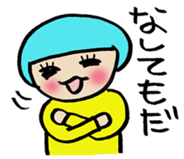 the colorful Hokkaido language 2 sticker #3179928