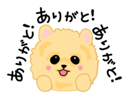 HAKATA puppy sticker #3179934