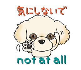 Chatting with friends-vol.01 sticker #3179976