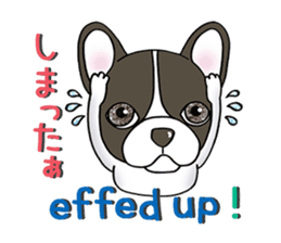 Chatting with friends-vol.01 sticker #3179994